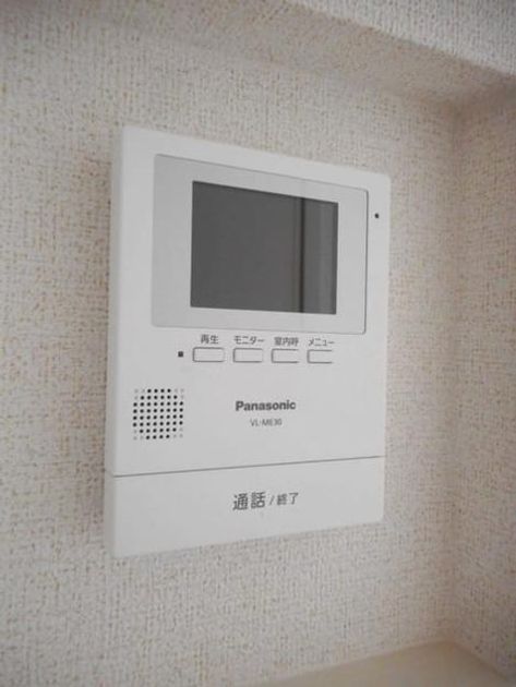 Naikan9 20200131000000 945x630