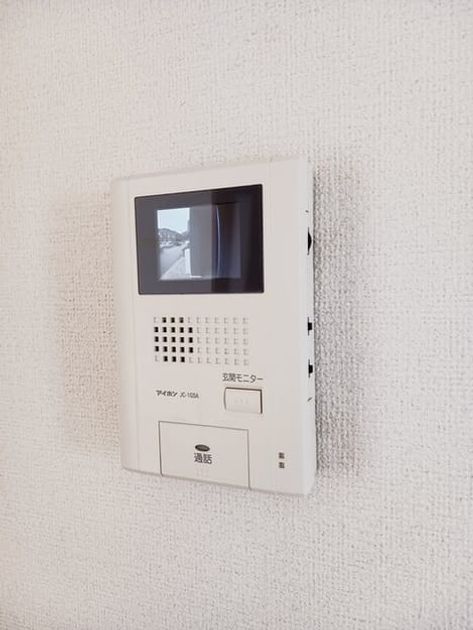 Naikan12 20251020000000 945x630