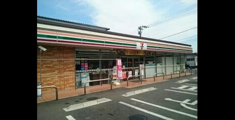 Naikan15 20210515000000