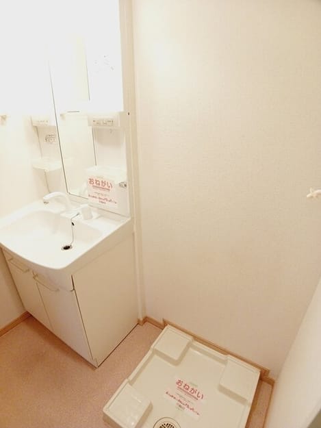 Naikan9 20251020000000