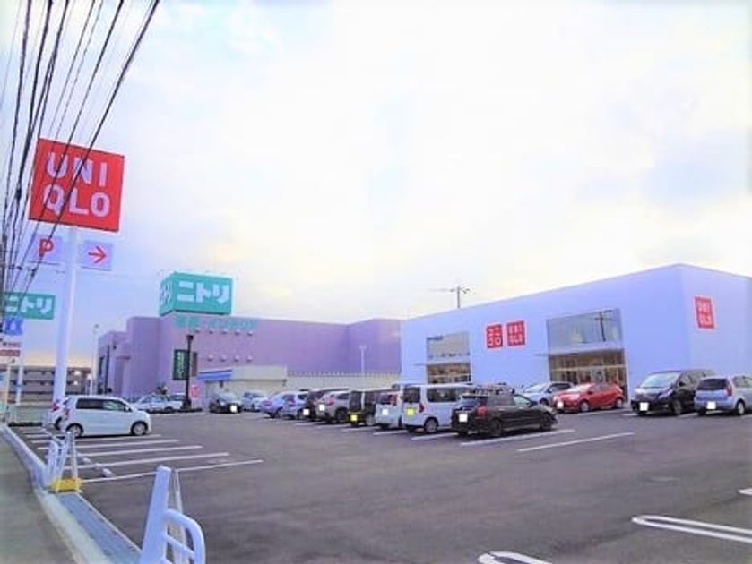Naikan15 20260819000000 945x630