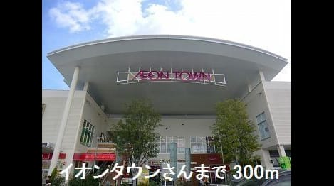 Naikan7 20180708000000