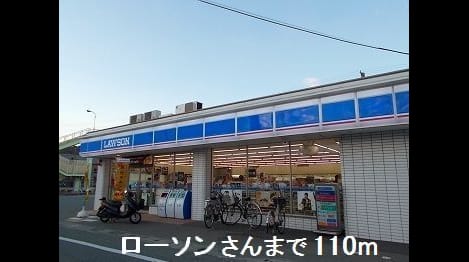 Naikan8 20180708000000