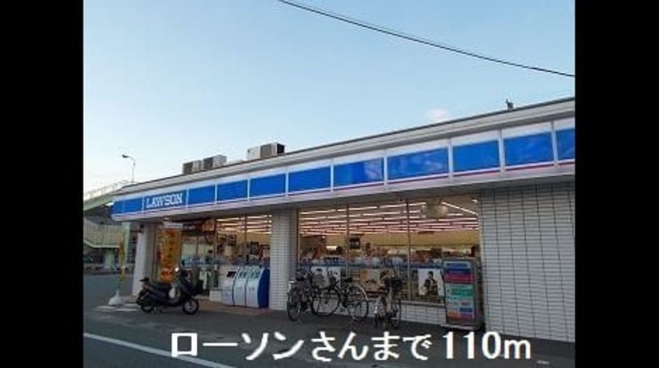 Naikan8 20180708000000 945x630