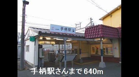 Naikan9 20180708000000