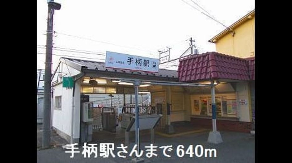 Naikan9 20180708000000 945x630