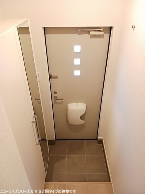 Naikan9 20260622000000 945x630