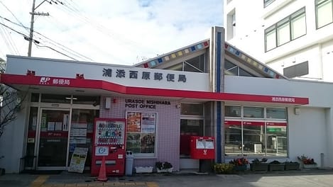 Naikan16 20220307000000
