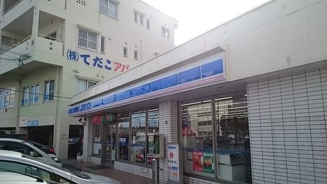 Naikan18 20220307000000