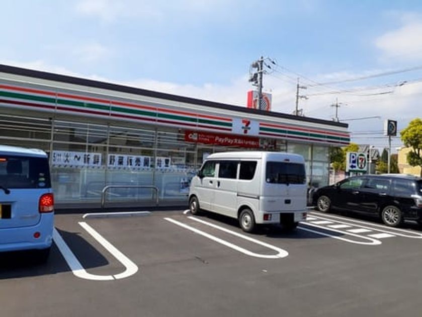 Naikan15 20260924000000 945x630