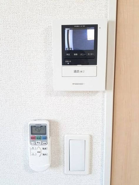 Naikan9 20230615000000 945x630