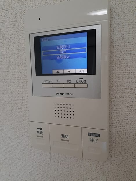 Naikan8 20240508000000