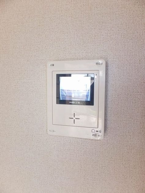 Naikan7 20180828000000 945x630