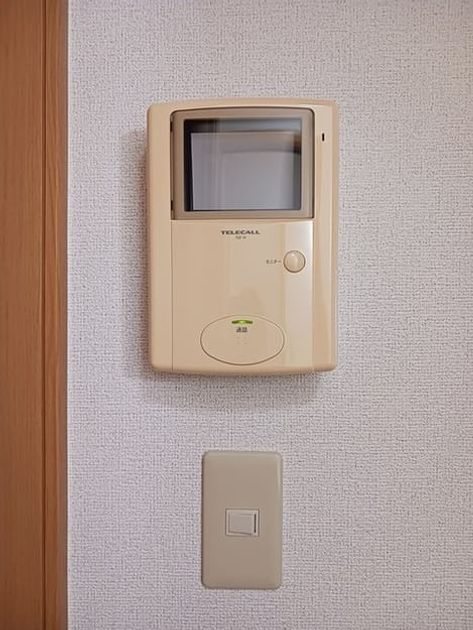 Naikan9 20250214000000 945x630