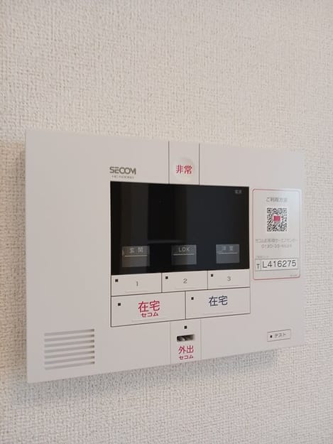 Naikan12 20250227000000