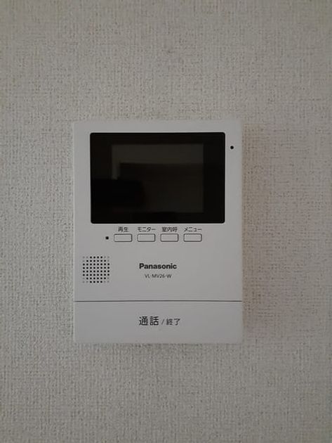 Naikan10 20221220000000 945x630