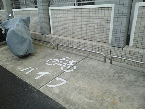 Naikan11 20150523000000