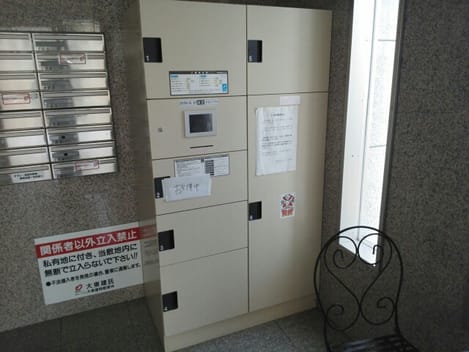 Naikan9 20150523000000