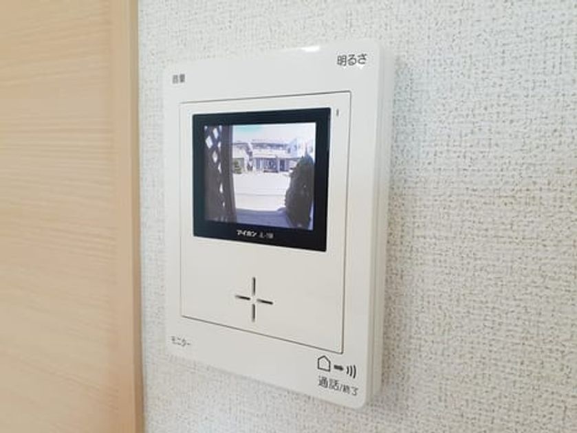 Naikan7 20220913000000 945x630