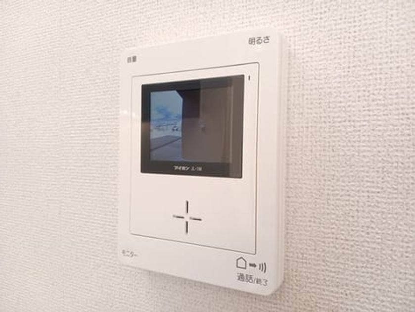 Naikan7 20241206000000 945x630