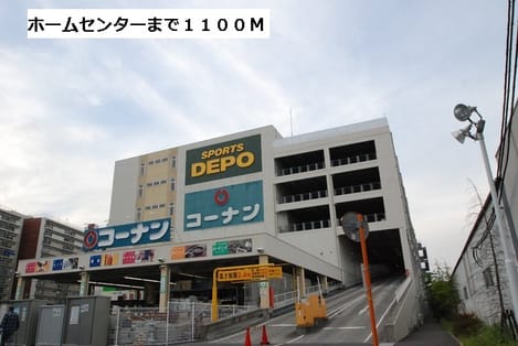 Naikan13 20150731000000
