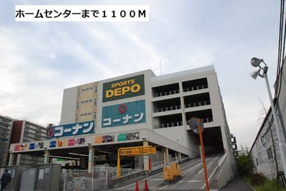 Naikan13 20150731000000 945x630