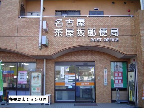 Naikan16 20150731000000
