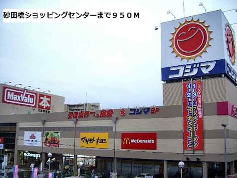 Naikan17 20150731000000