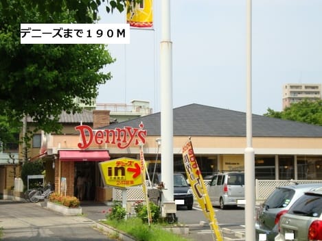 Naikan18 20150731000000