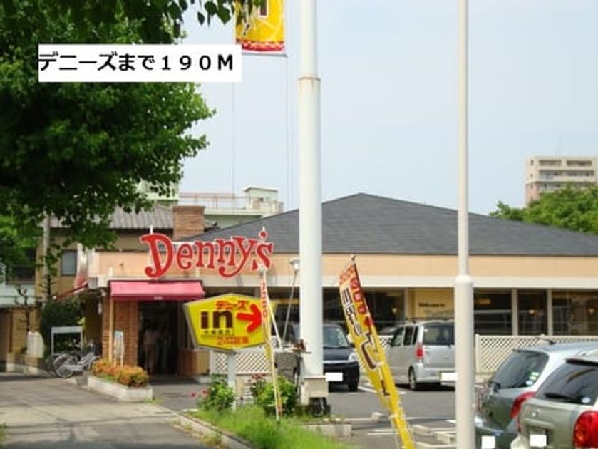Naikan18 20150731000000 945x630