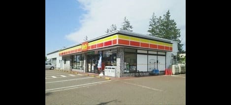 Naikan14 20210526000000