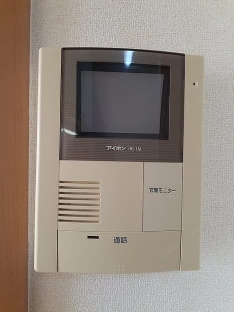 Naikan9 20220316000000