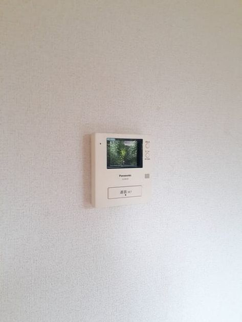 Naikan11 20211011000000 945x630