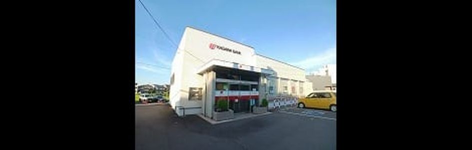 Naikan16 20260626000000 945x630