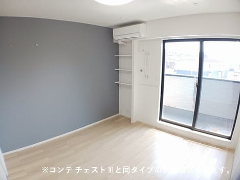 Naikan10 20260930000000