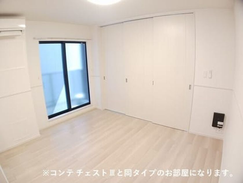 Naikan1 20260930000000 945x630