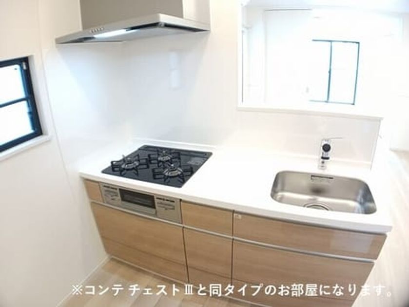 Naikan2 20260930000000 945x630