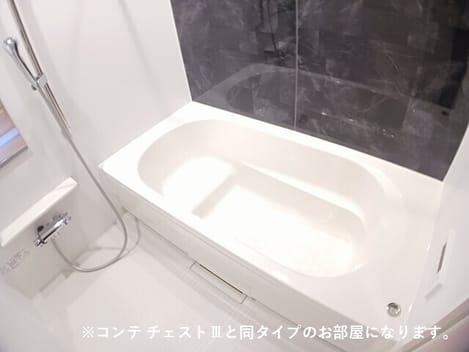 Naikan3 20260930000000