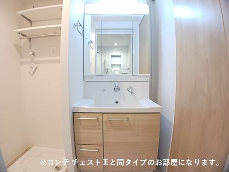 Naikan4 20260930000000