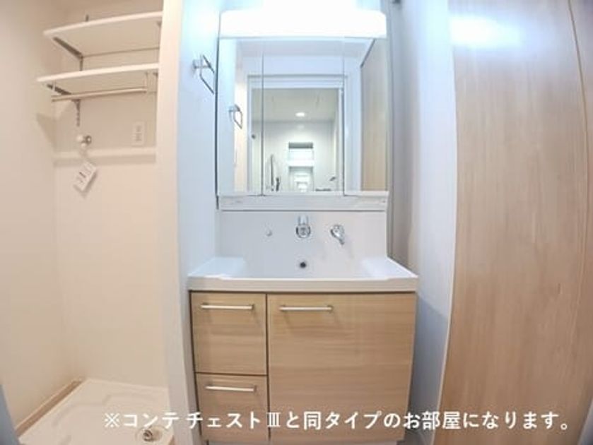 Naikan4 20260930000000 945x630