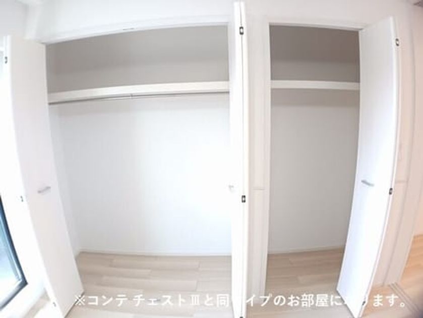 Naikan7 20260930000000 945x630