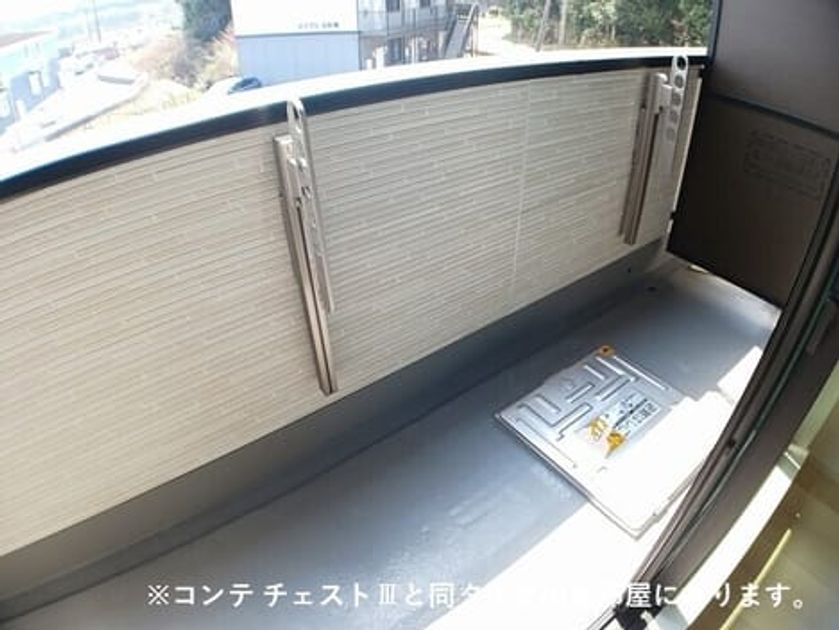 Naikan8 20260930000000 945x630