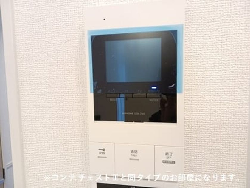 Naikan9 20260930000000 945x630