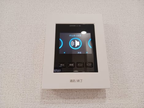 Naikan8 20241107000000