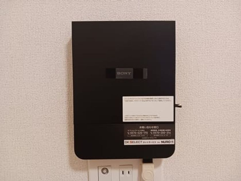 Naikan9 20241107000000 945x630