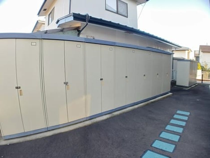 Naikan10 20241021000000 945x630