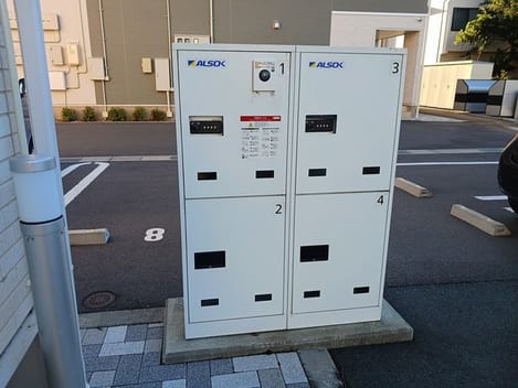 Naikan10 20241009000000