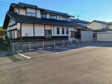Naikan11 20241009000000