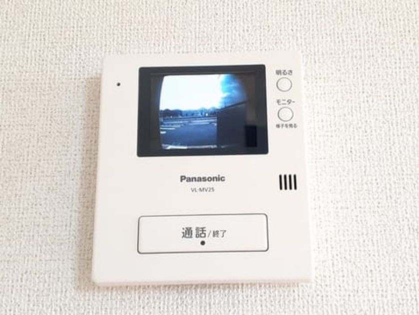 Naikan12 20240805000000 945x630