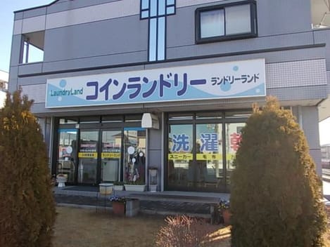 Naikan14 20210507000000
